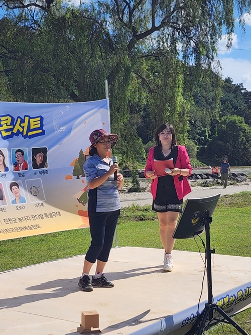 한국문화예술협회 PC 갤러리 8