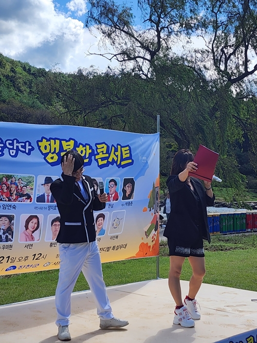 한국문화예술협회 PC 갤러리 4