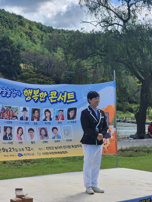 한국문화예술협회 PC 갤러리 3