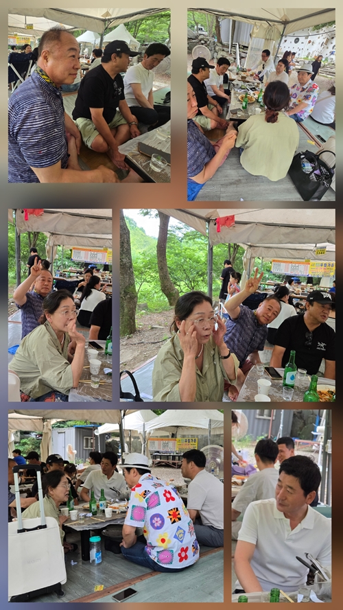 한국문화예술협회 PC 갤러리 13