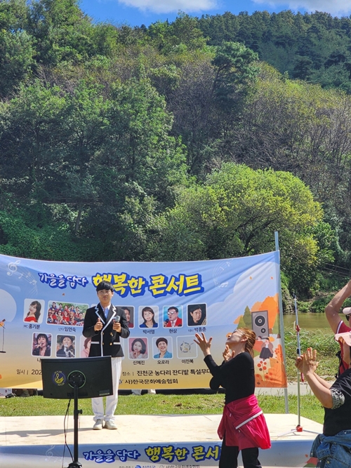 한국문화예술협회 PC 갤러리 0