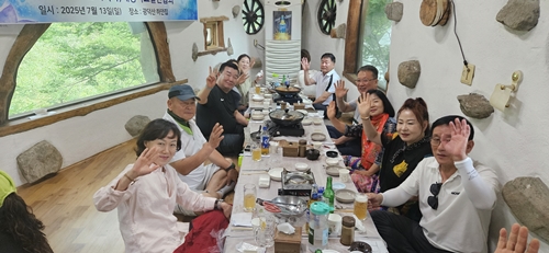 한국문화예술협회 PC 갤러리 3