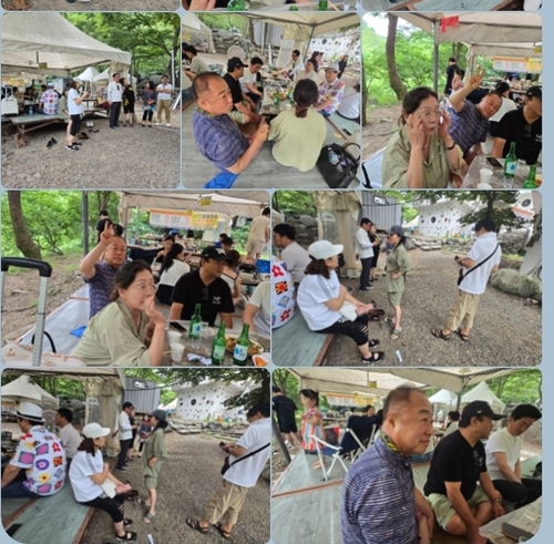 한국문화예술협회 PC 갤러리 0