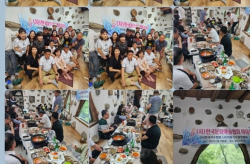 한국문화예술협회 PC 갤러리 17