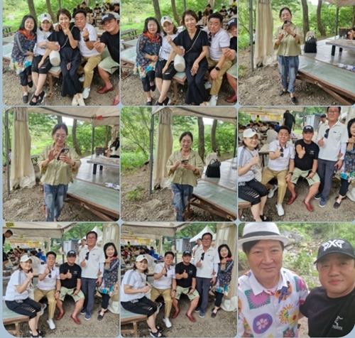 한국문화예술협회 PC 갤러리 16