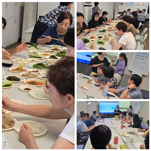 한국문화예술협회 PC 갤러리 12