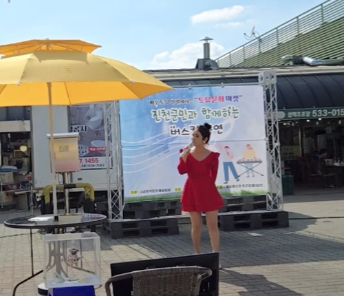 한국문화예술협회 PC 갤러리 12