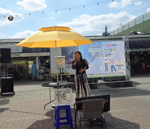 한국문화예술협회 PC 갤러리 10