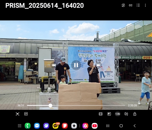 한국문화예술협회 PC 갤러리 17