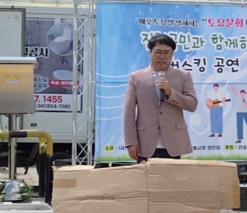 한국문화예술협회 PC 갤러리 16