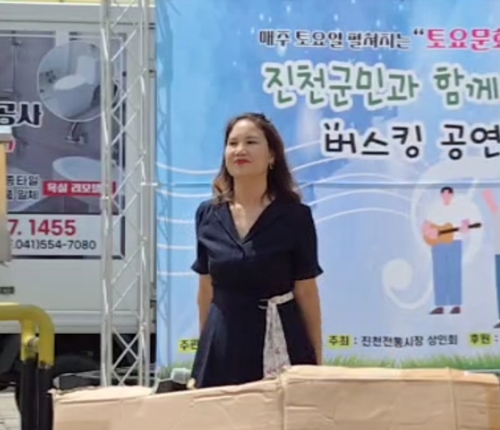 한국문화예술협회 PC 갤러리 15