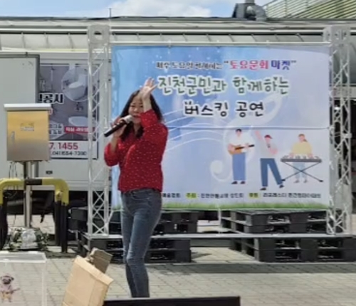 한국문화예술협회 PC 갤러리 14