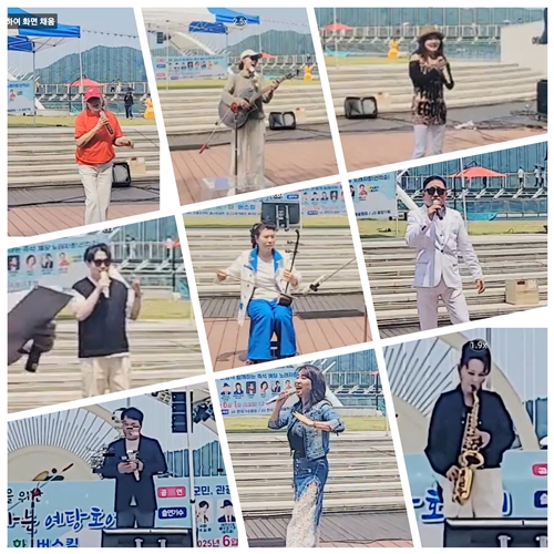 한국문화예술협회 PC 갤러리 5