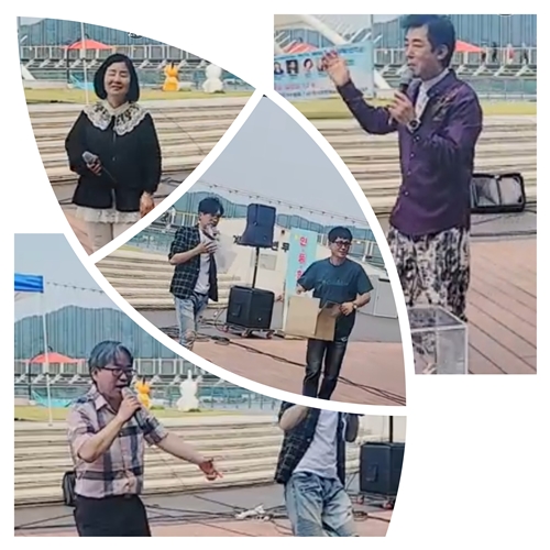 한국문화예술협회 PC 갤러리 4