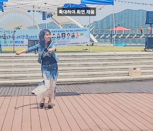 한국문화예술협회 PC 갤러리 3