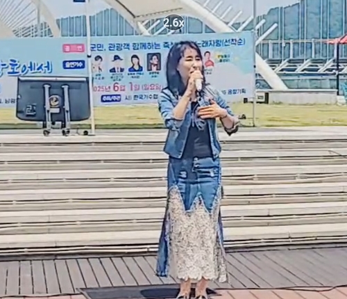 한국문화예술협회 PC 갤러리 19