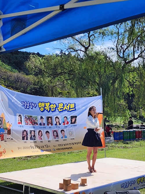 한국문화예술협회 PC 갤러리 7