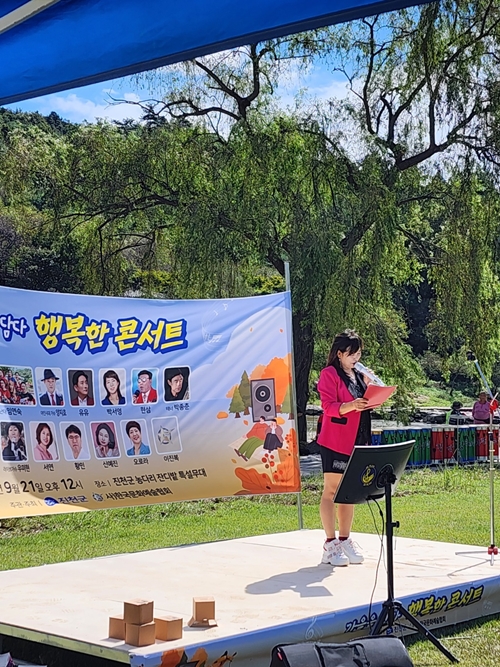 한국문화예술협회 PC 갤러리 6