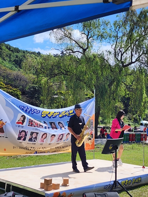 한국문화예술협회 PC 갤러리 5