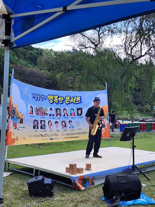 한국문화예술협회 PC 갤러리 4