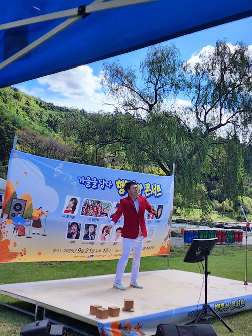 한국문화예술협회 PC 갤러리 3