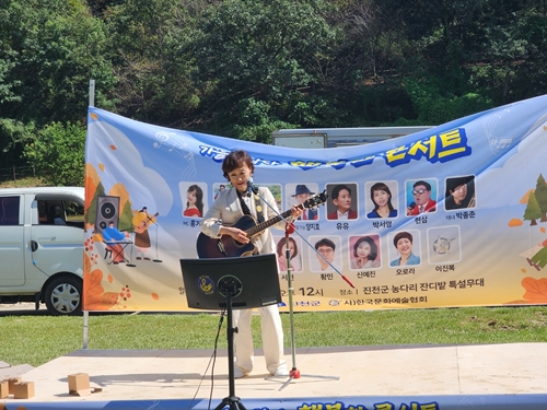 한국문화예술협회 PC 갤러리 0