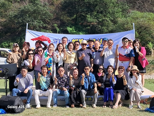 한국문화예술협회 PC 갤러리 17