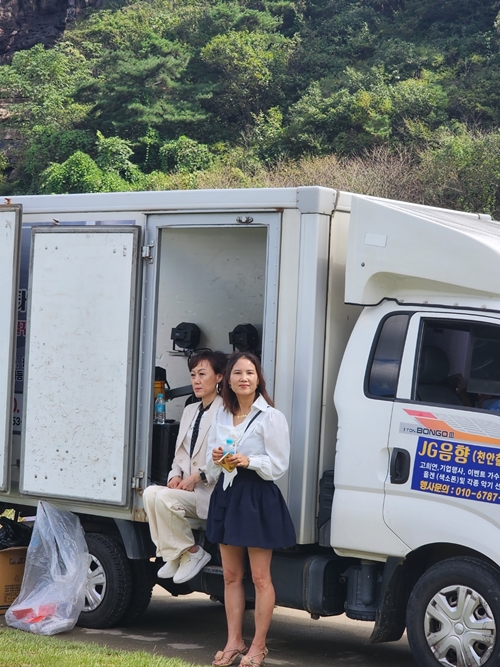 한국문화예술협회 PC 갤러리 10