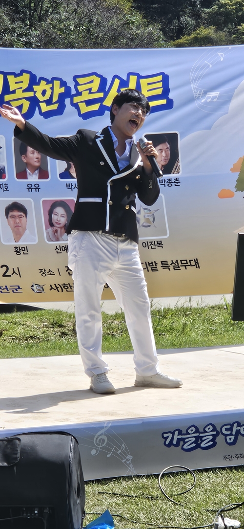 한국문화예술협회 PC 갤러리 5