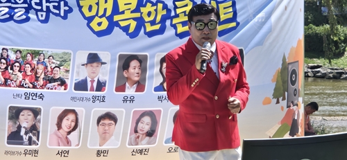 한국문화예술협회 PC 갤러리 4