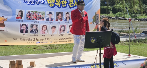 한국문화예술협회 PC 갤러리 3