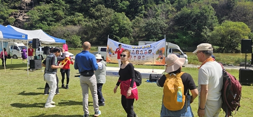 한국문화예술협회 PC 갤러리 2