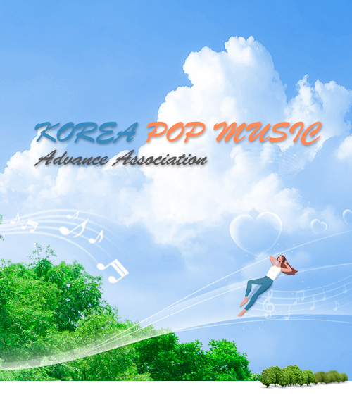 한국문화예술협회 모바일 비주얼 0